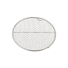 Multipurpose Tempura Frying Net Heat Resistant-small round