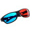 5X Κόκκινο-Μπλε / Κυανό Ανάγλυφο Απλό Στυλ Γυαλιών 3D Παιχνίδι Ταινίας 3D (Επιπλ 3