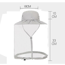 (Total Height 43cm, Light Grey) Head Net Hat Lightweight Casual with Veil Mesh Hiking Camping Beekeeping Hat Beige