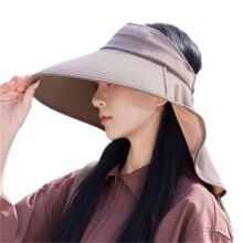 Fisherman Hat Sun Hat For Fishing Hiking Travel With Neck-brown