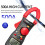 ANENG ST170 Professional Clamp Meter for Car Repair, AC/ Voltage, Capacitance Tester 4