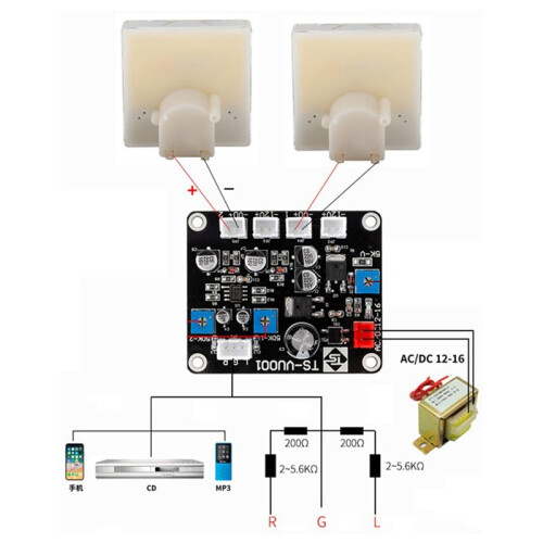 2X TR-R36W 500UA VU Meter Header DB Level Header for Recording Audio, with LED Back Light, Audio Level Meter 2