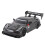1/24 RC-Drift-Rennwagen ABS 500mAh 4WD tragbar 1