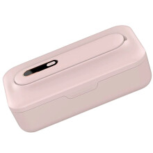 Caja Esterilizadora UV para Herramientas de Uñas con Varita Esterilizadora de Luz UV Extraíble, Desinfección Portátil con Ozono Ultravioleta