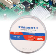 Kupfer 0.02mm 120m Telefon-Chip-Leitungsdraht