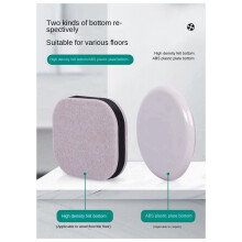 Alfombrillas Antideslizantes para Sillas de Oficina, Fijadores para Patas de Sillas de Ordenador, Almohadillas de FijacióN de Poleas para Sillas