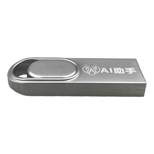 USB OpenClaw AI Assistant 8GB USB-Stick für OpenClaw AI-Programmierer - Plug & 2