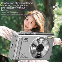 4K Digital Camera LED Flash 64MP HD Pixel Retro Ccd Portable Card Entry-Level Camera Auto Focus D