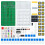 Electronic Calculator Soldering Practice Kit with Resistance Calculator and Transparent Case 6