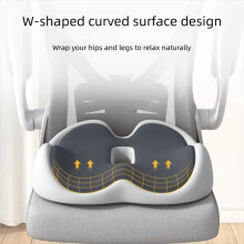 Chair Cushion Protection Butt Cushion Memory Foam Pillow for Chair Hip Cushion Pad Car Massage Orthopedic Pillow A