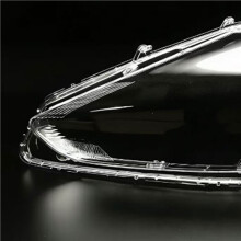 Car Headlight Lens Cover Headlamp Shell Transparent Lampshade for CX-9 2011-2016 Left