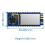 2pcs UWB650 Uart Interface High-Precision Ranging Indoor Positioning UWB Module AES128 Encryption Anchor Tag Solution 10