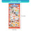 Puffier Sticker Sheets Decorative Sticker Cute-candy house 4