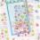 Puffier Sticker Sheets Decorative Sticker Cute-candy house 6