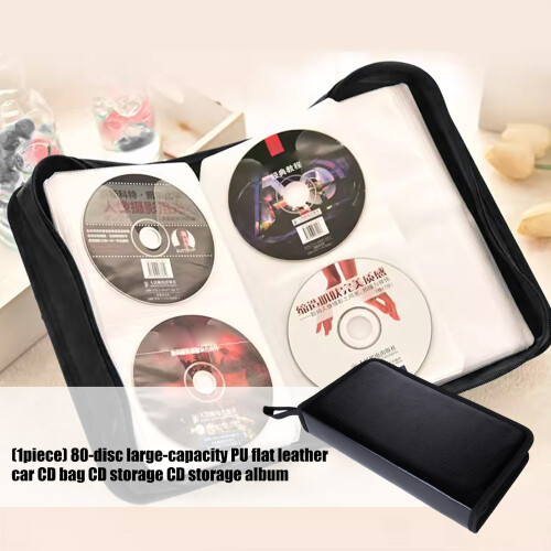 Large Capacity Zippered CDs Holder 80 Discs PU Materials With 2