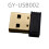 GY-USB002 USB Gyroscope Sensor Controller, USB Motion Adapter for Handheld Game Live Streaming & Gaming 4