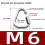 8 Pack Triangle Carabiner Clips for Slackline , Heavy Duty Triangular Quick  Quick Link Chain Connector 7