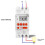 Wide Voltage AC 85-265V Astronomical   Digital Astronomical Timer  30A 6