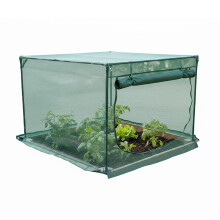 Cubierta de red para jardín con puerta con cremallera y acceso a la cama elevada