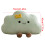 Cartoon Cloud Design Seat Cushion Chair Back Support-pink 4
