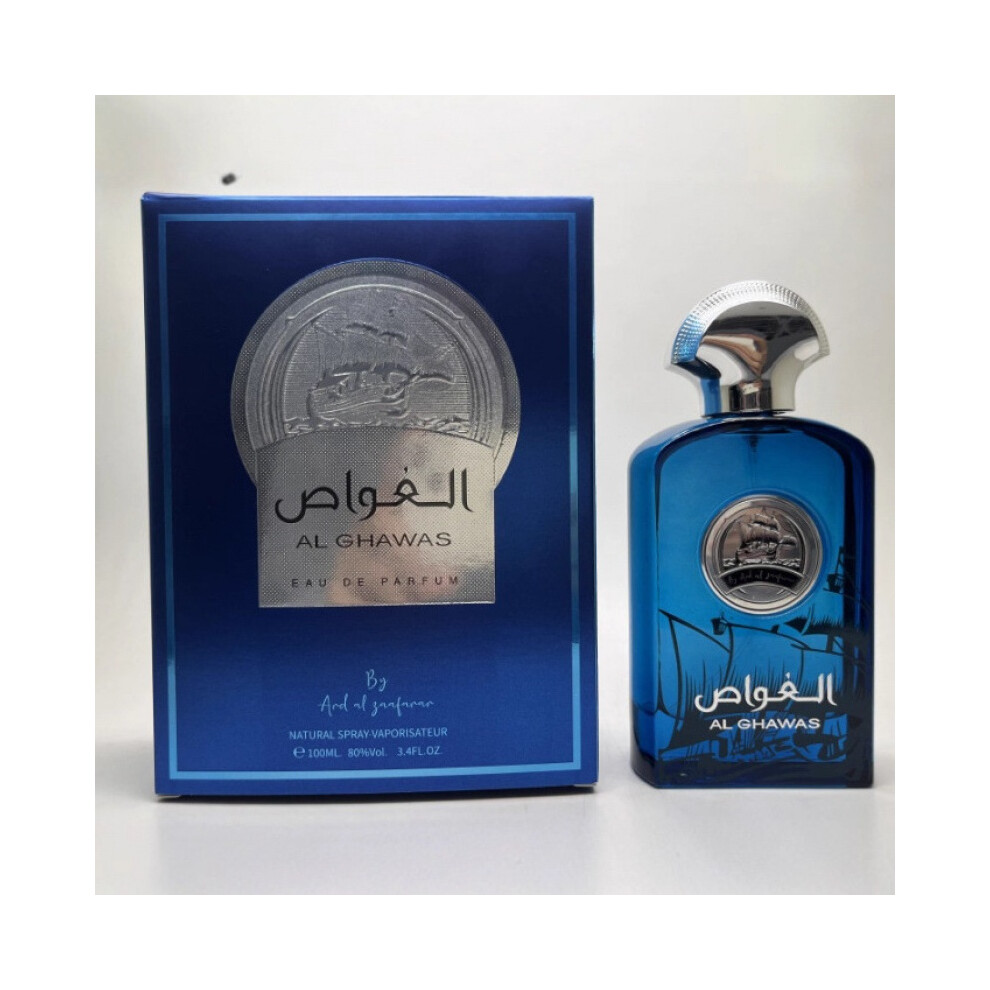 Kouyi (Sz-030) Premium Middle Eastern Men's Perfume, Luxury Arabian Dubai Long Lasting Fragrance