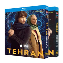 Tehran Season 1-3 Blu-ray 1080P BD English