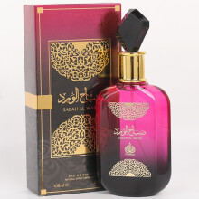 (100ML, 7428A) High-end Vietnamese Men's Perfume, Golden Arabian Dubai Middle Eastern Perfume for Women