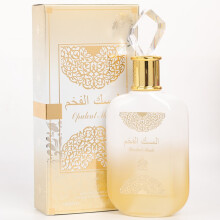 (100ML, 7428B) High-end Vietnamese Men's Perfume, Golden Arabian Dubai Middle Eastern Perfume for Women