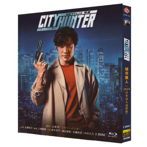 City Hunter (2024) Blu-ray 1080P BD