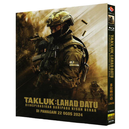 Conquer: Lahad Datu (2024) Blu-ray 1080P BD English