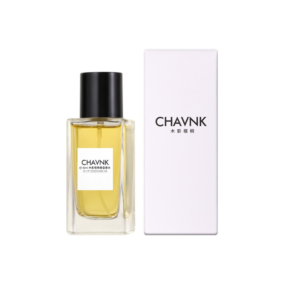 Own Brand Premium Perfume Jean Miss New Women's Perfume, Wood Shadow Sycamore, Long-Lasting Woody Chypre Fragrance
