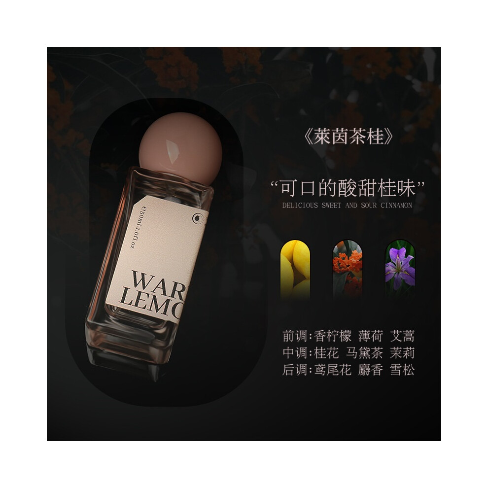 Hkedes Light (50Ml, Rhine Tea Cinnamon) Bestseller Warm Lemon Perfume, Authentic Niche Women's Fragrance, Fresh Tea & Floral Scent Long Lasting