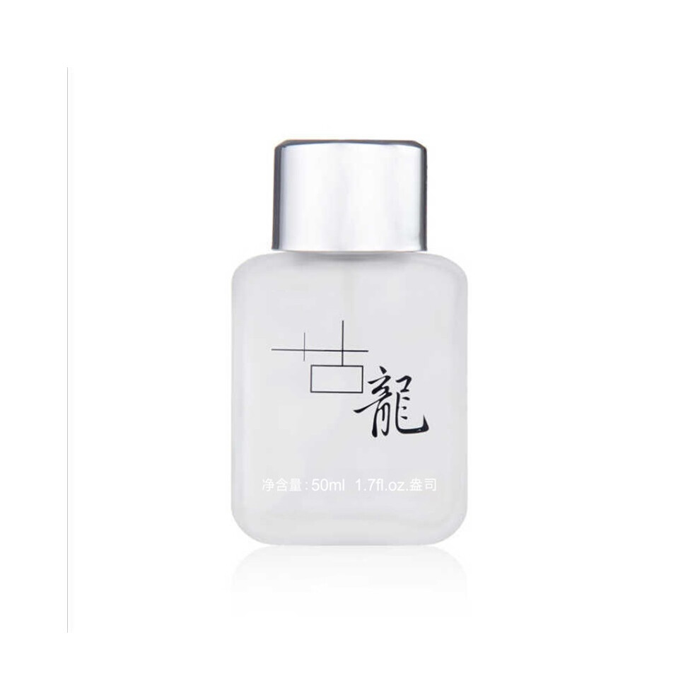 Hkedes Light Long Lasting Men's Cologne, Fresh Natural Ocean Woody Fragrance