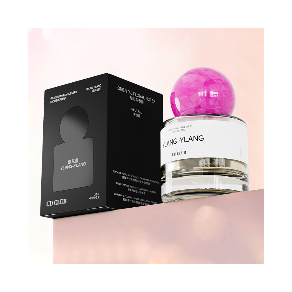Hkedes Amber Perfumer Unisex French Perfume Series, Ylang-Ylang & Sun Natural Fresh Fragrance