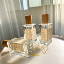 (50ml, Aromatic tea) Turkish Unisex Perfume, Long Lasting Niche Fresh Natural Light Fragrance Hot Selling