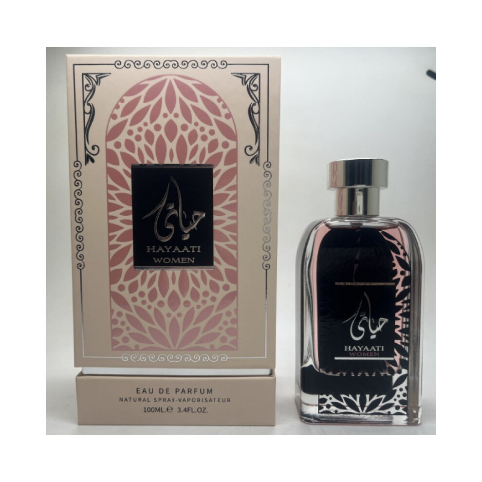 Hkedes (Sz-024) Premium Middle Eastern Men's Perfume, Luxury Arabian Dubai Long Lasting Fragrance