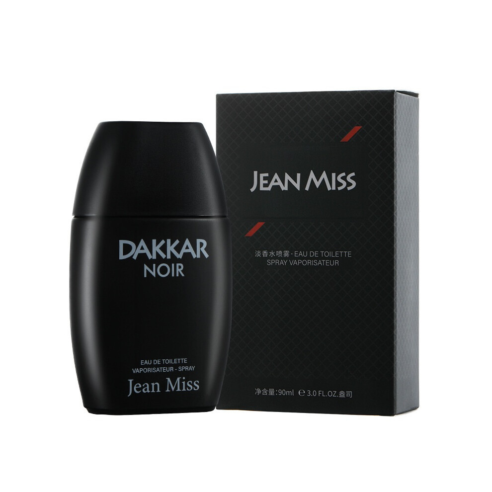 Hkedes Black (50Ml/100Ml, Cc1851a Draca Perfume 90Ml) Bestseller New Dubai Arabian Perfume, Long Lasting Middle Eastern Unisex Fragrance