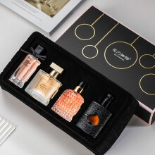 (Normal specifications, F211) Premium Perfume New Middle Eastern Perfume Gift Set Unisex Elegant Fragrance for Men and Women