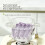 Easy Releases 4 Grids Silicone Ice Cubes Tray Long Strips-White 2
