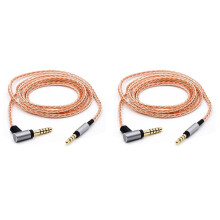 2pcs 4FT/6FT 4.4mm BALANCED Audio Cable for MDR-XB950N1 XB950B1 XB950 MDR-1A 1ABT 1ADAC 100ABN S12B1(1.2M)