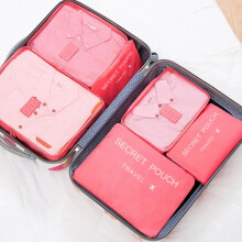 6PCS Waterproof Travel Storage Organizer Bags Set