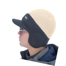 Unisex Adjustable Hat Large Border Hat Minimalists-Beige 1