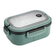 Bento lunchbox van 1200 ml, dubbelwandige geïsoleerde container met vork en lepel, voor studenten en kantoorpersoneel, groen H