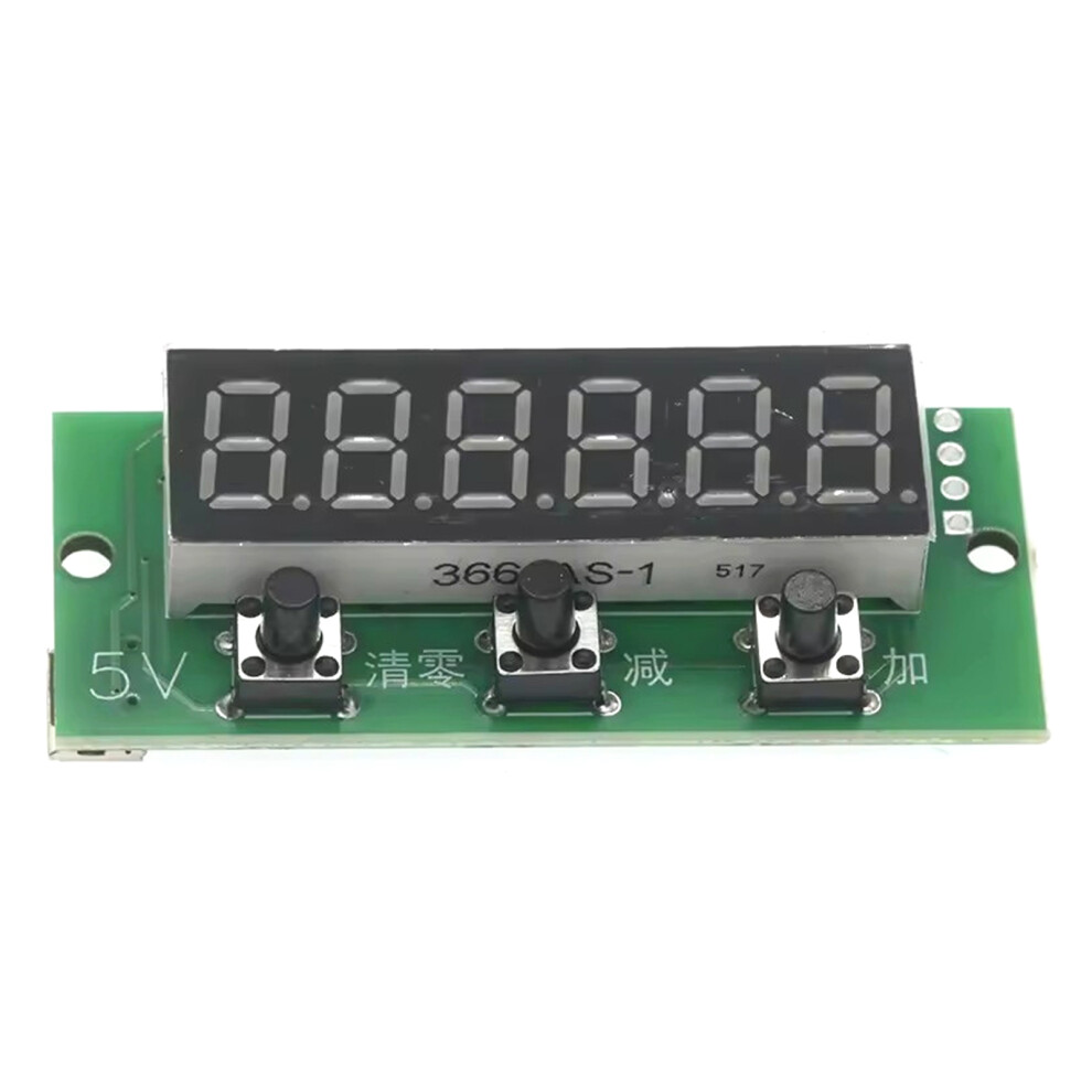 0-999999 Cumulative Addition And Subtraction Band Memory 5V-1Pc Red 7627001430310