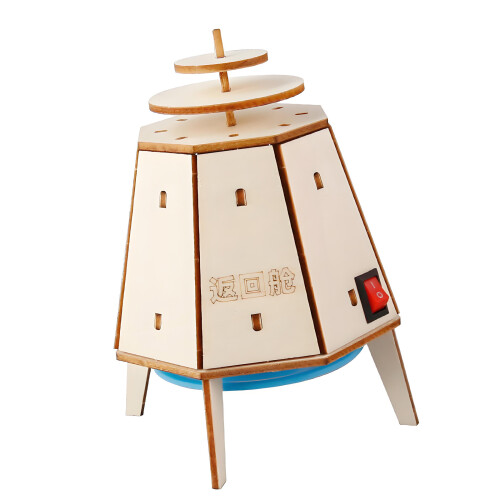 Hands-On-Montage Holz-Space-Return-Kabine-Modell-Set,
