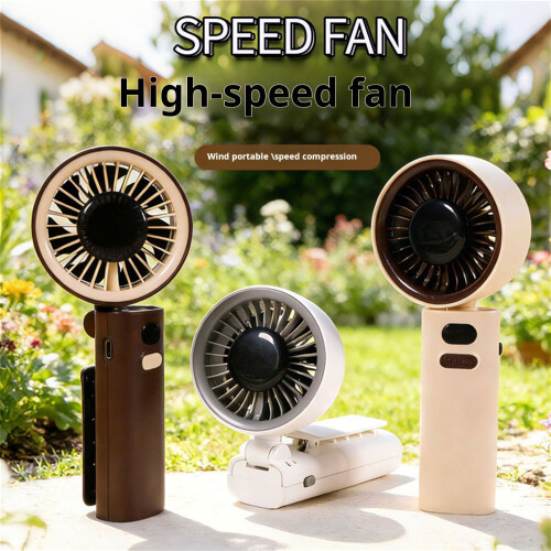Effizienter kompakter USB-Tischventilator, praktischer-Beige 2