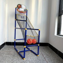 3Pcs1 Basketball Rack 2Balls)Enjoyable Arcade Basketball Game Set - Indoor/Outdoor Dual Play, Easy Setup with Pump & Balls
