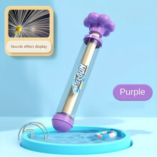 (Purple) Large Capacity Pull-Out Water Cannon Toy for Kids, Perfect for Water Fights with Boys