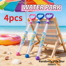 4pcs Summer Water Cannon Toy, Suitable for Outdoor Swimming Pools and Beach Party Games, Perfect for Water Battles and