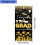 Colorful Polyester Flag Graduation Backdrop Decorations For-7 4